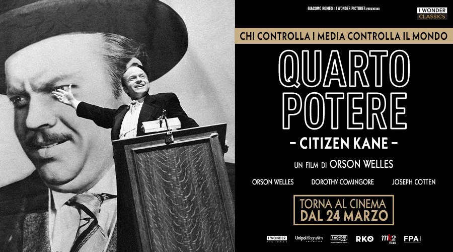 Cinema Jolly Home Page